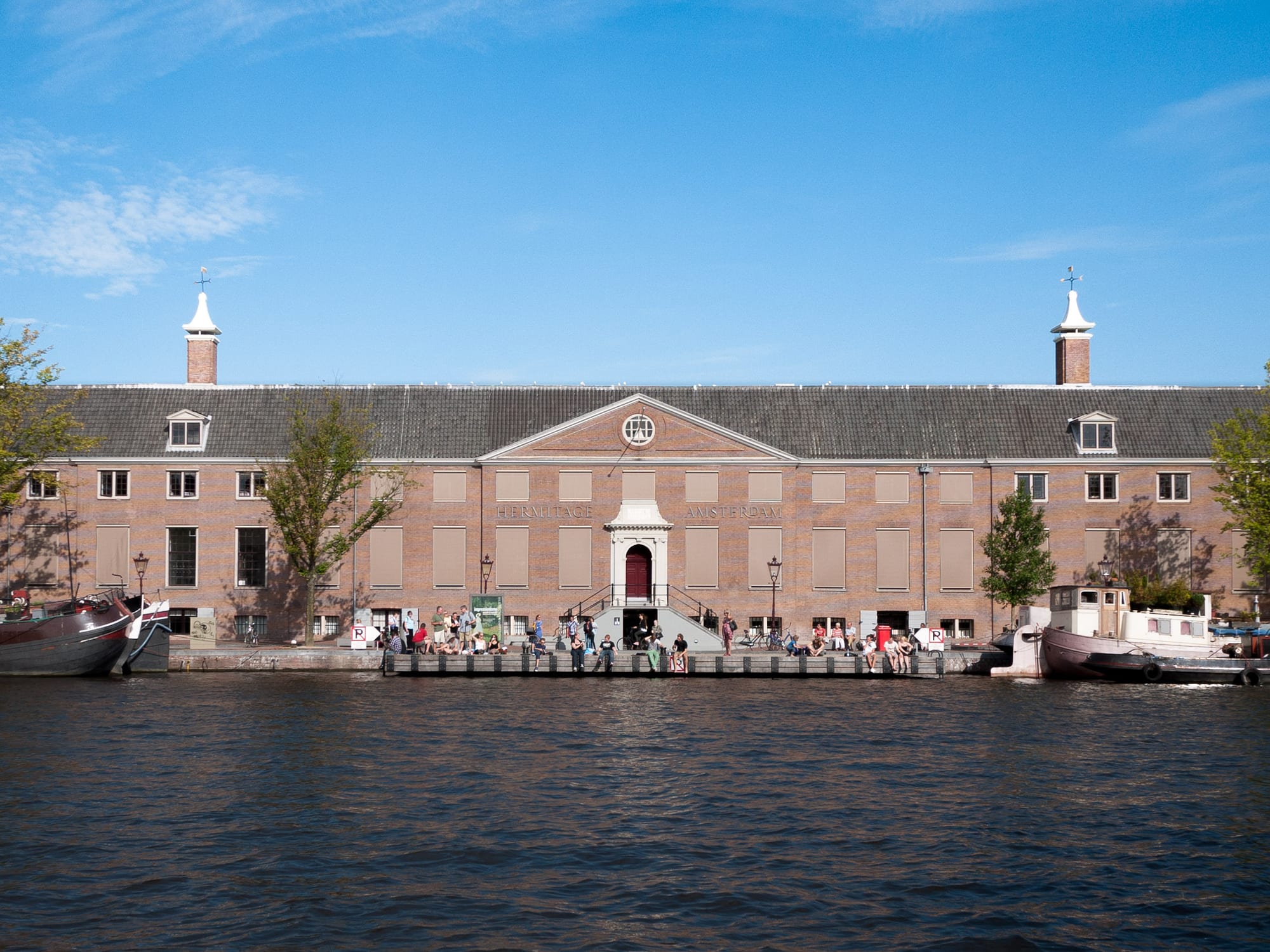 H'ART Museum